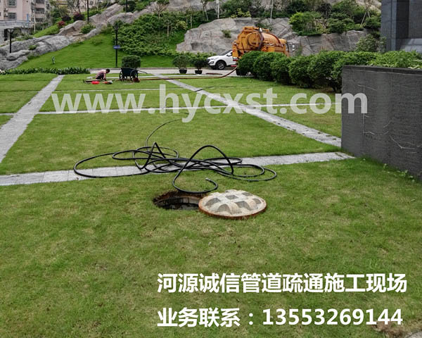 疏通各種大小排污管道河源管道疏通