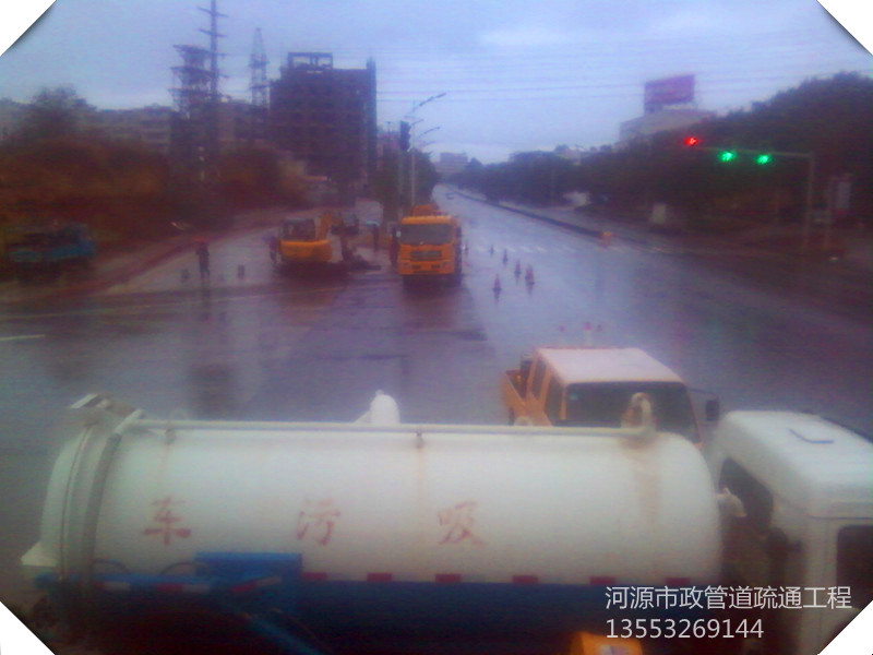 市政管道疏通清理 選擇河源誠信市政管道疏通公司