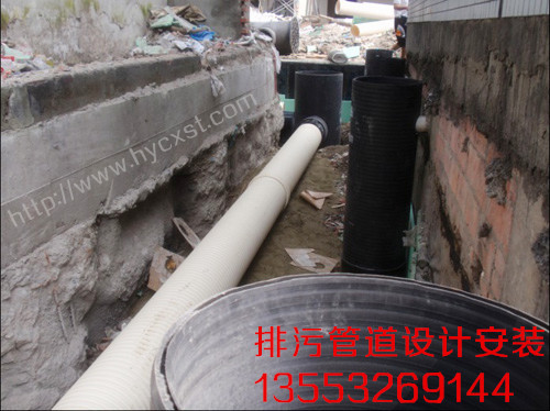 排污管道安裝找河源誠信管道疏通有保證
